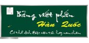 Bảng từ xanh chống lóa Viết phấn KT 1,2 x 3,6m