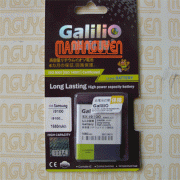 Pin Galilio cho Samsung Galaxy R, Samsung Galaxy Z, Samsung GT-I9103, Samsung SHW-M250L