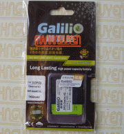 Pin Galilio cho HTC Tianxi HuaShan, HTC T- Mobile myTouch HD, AT&T Inspire 4G