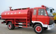 Xe chữa cháy Dongfeng EQ1040TJ20D3 3m3