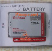 Pin Yoobao cho Sony Ericsson Xperia Play, R800a, R800i, R800x, Zeus