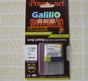 Pin Galilio cho Nokia 6700 classic