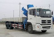 Xe tải cẩu Dongfeng DFL1250A9