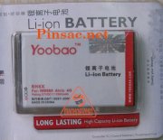 Pin Yoobao cho Motorola XT860 4G, XT531, Spice XT, Domino+, MT870
