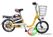 Xe đạp điện Giant Lafree 323R