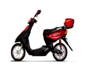 Xe đạp điện Yamaha Metis S Đời 2