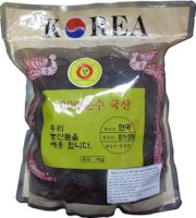 Nấm linh chi đỏ (trồng) 1kg