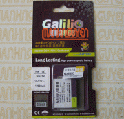 Pin Galilio cho LG KV600, BL20E, KM570, GD750, Dlite, GS505, Sentio