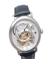 Đồng hồ Vacheron Constantin - 5073 