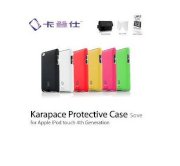 Ốp Sove Capdase Touch 4