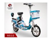 Xe đạp điện Yamaha TLP-107A