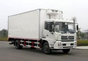 Xe tải đông lạnh Dongfeng DFL5160XXYBX1