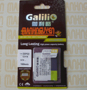 Pin Galilio cho HTC Vivid 4G, HTC X710a, HTC X710e