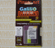 Pin Galilio cho Blackberry 8707, 8707g, 8700t, 8700x, 8700r