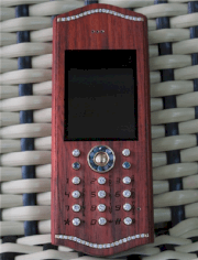 Vỏ gỗ Nokia 7210C