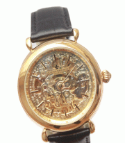 Vacheron Constantin Automatic Rose Gold MS104