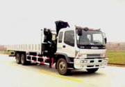Xe tải cẩu Qingling Shuangqiao FVZ34V 
