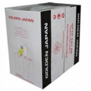 Golden Japan CAT6-SFTP-CCA 4 Pair 0.5mm