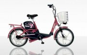 Xe đạp điện Yamaha I-CATS H4 màu hồng đen