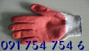 Găng tay len phủ cao su lòng bàn tay 17 N6 - 501