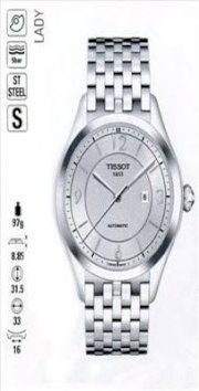 Đồng hồ đeo tay Tissot T-Classic T038.207.11.037.00