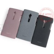 Ốp lưng Sony Xperia ION Rock Quicksand