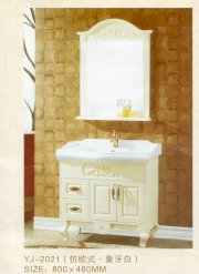 Tủ chậu rửa mặt lavabo sang trọng, lịch lãm chất liệu gỗ sấy cao cấp chống nước siêu bền 7718