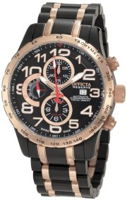 Invicta Men's 0593 Reserve Automatic Chronograph Two Tone Stainless Steel Watch