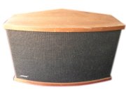 Bose 901 Series V