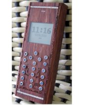 Điện thoại vỏ gỗ Nokia 1202 vuông Art 