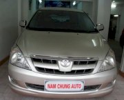 Xe ô tô cũ Toyota Innova G FWD AT 2009