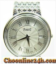 Piaget Altiplano Round MS187