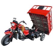 Kamax Three Wheeler KA150ZH-2A 150cc 2012