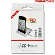 Dock sạc Pisen cho iPhone, iPad, iPod