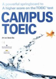 Campus toeic