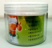 Kem masage tan mỡ bụng hiệu quả Hàn Quốc 
