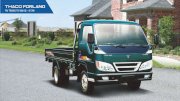 Xe tải Thaco FLC250 2.5 tấn 