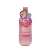 Sana Hadanomi Collagen Mist 1000mg dạng xịt