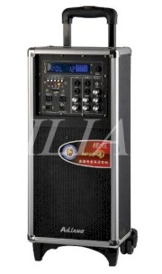 Loa Ailiang USBFM-AH-8K (40W, 2.0)