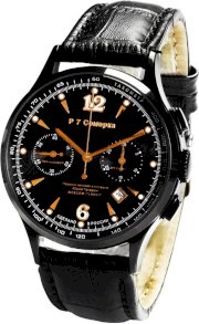  Moscow Classic R7 3133.05161176 Mechanical Chronograph for Him Made in Russia