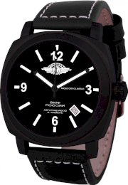  Moscow Classic Vodolaz 2416/04361021 Automatic Watch for Him Made in Russia