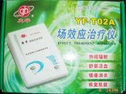 Máy điều trị hiệu ứng trường YF-T02A