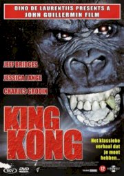 King Kong 1976 and 2005 F243