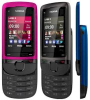 Unlock Nokia C2 -05, giải mã Nokia C2 -05, mở mạng Nokia C2 -05 bằng phần mềm