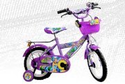Xe đạp trẻ em Arels XDA-18