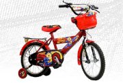Xe đạp trẻ em Sport Kids XDA-20