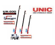 UNIC UR-605