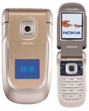 Unlock Nokia 2760, giải mã Nokia 2760, mở mạng Nokia 2760 bằng phần mềm