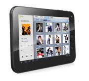 Yotab A20 (Allwinner A10 1.0GHz, 512MB RAM, 4GB Flash Driver, 7 inch, Android OS v4.0)