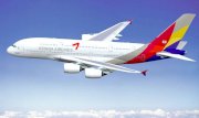 Vé máy bay Asiana Airlines Hà Nội Nagoya Nhật OZ 02